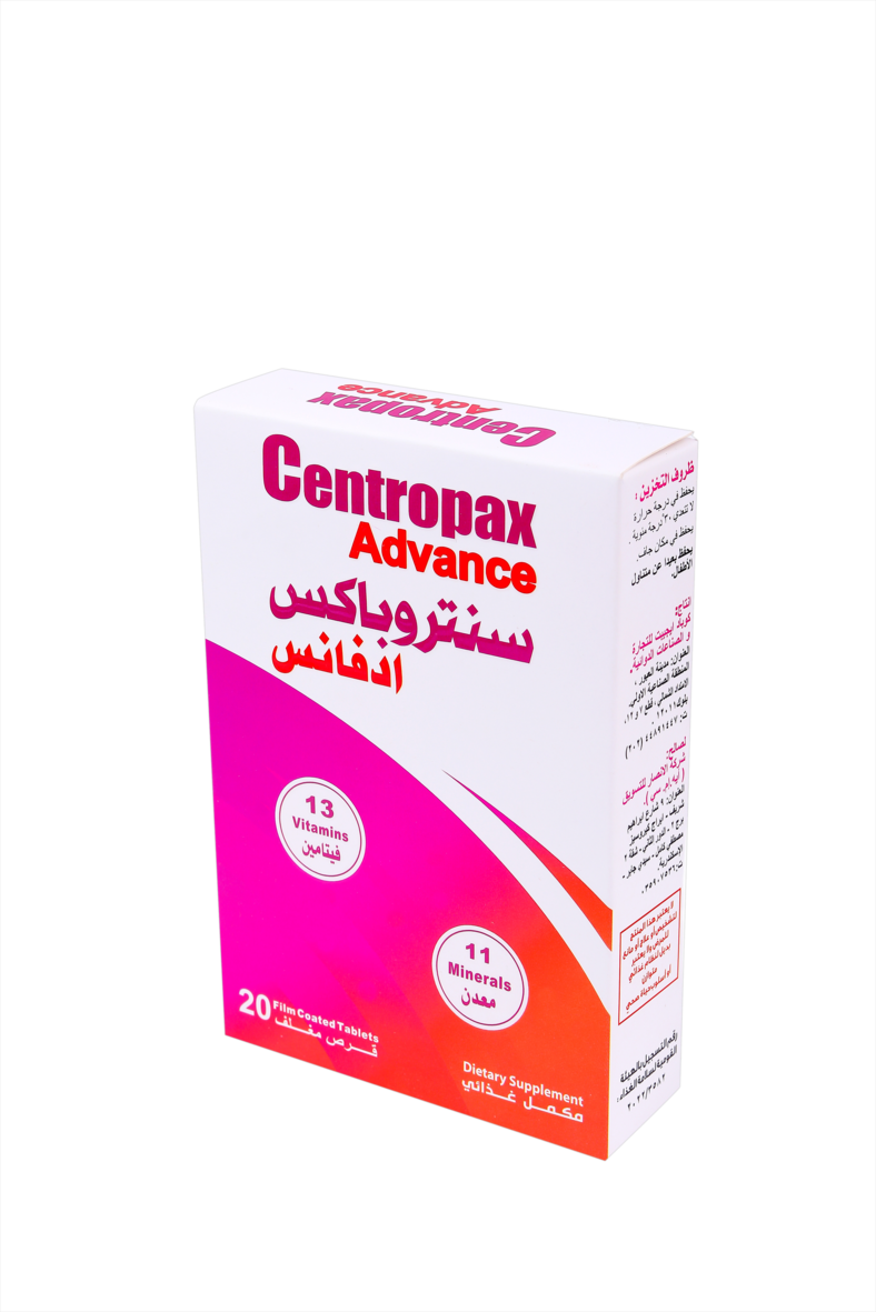 Centropax Advance