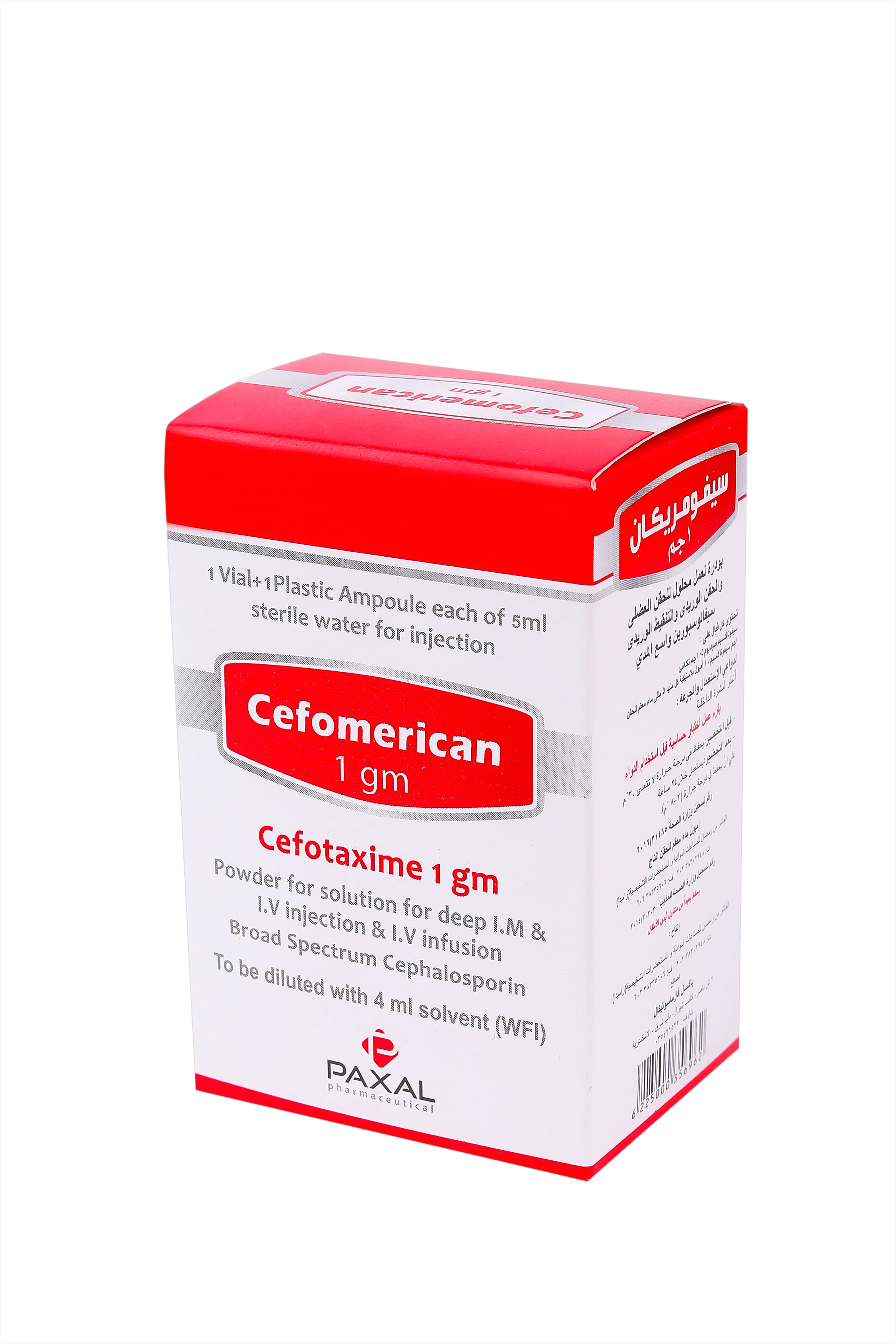 Cefomerican 1 gm IM/IV