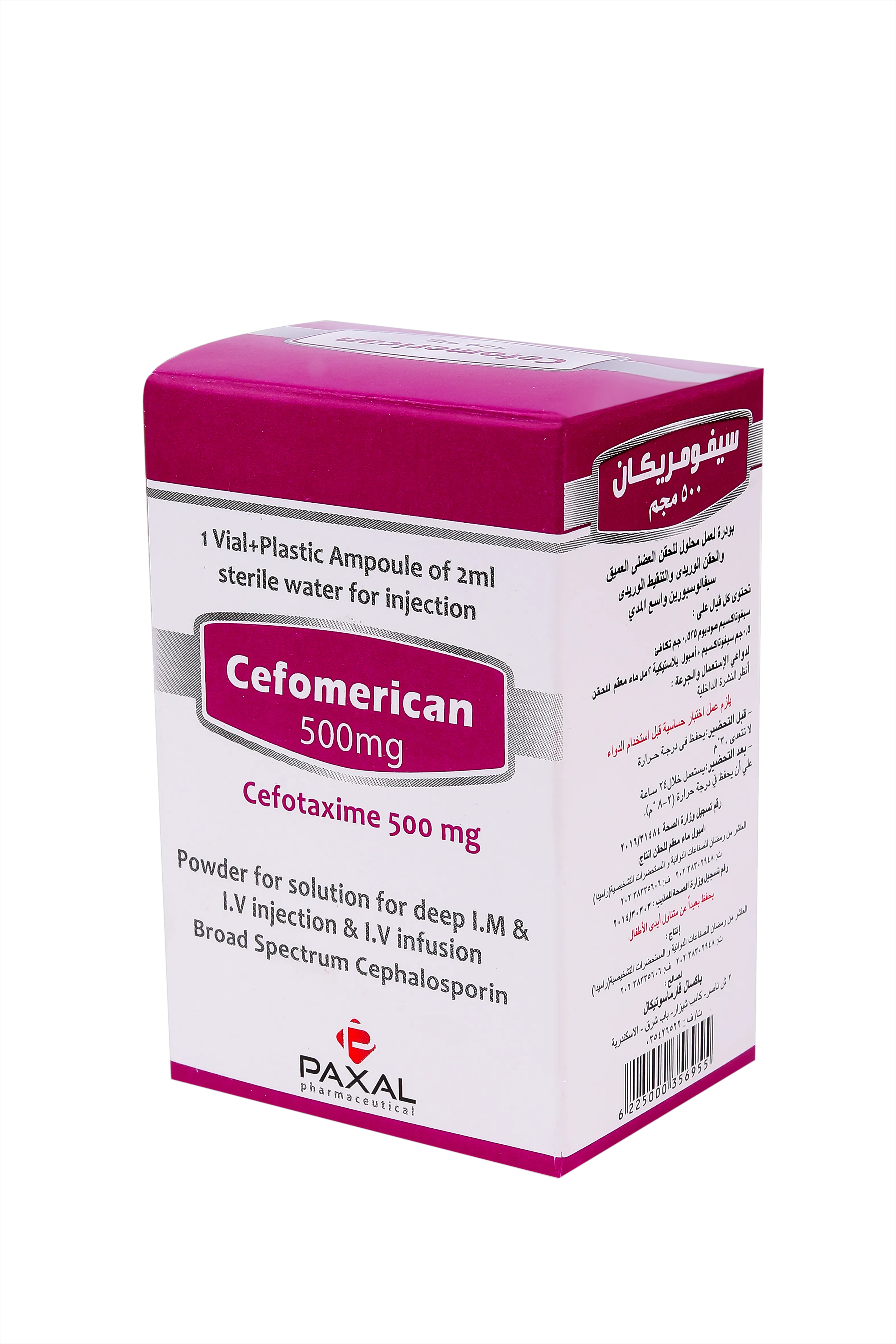 Cefomerican 0.5 gm IM/IV